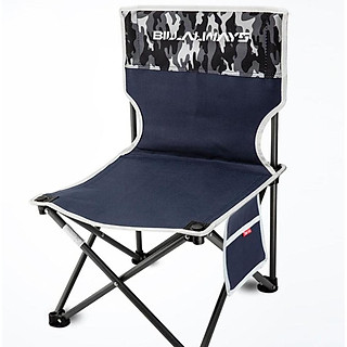 Ghế xếp gọn dã ngoại BILLALWAYS - ShopToro - AsiaMart