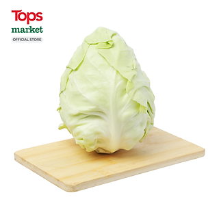 Bắp Cải Trái Tim 1KG