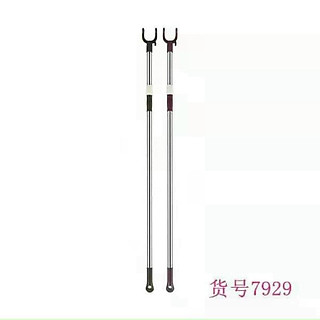 Gậy, cây lấy đồ, phơi móc treo quần áo làm bằng inox ( Đồ gia dụng Như Ý )