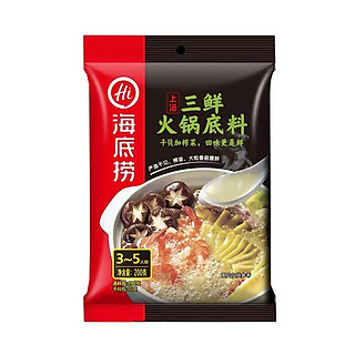 NƯỚC LẨU ĐÓNG GÓI HAIDILAO - HẢI SẢN