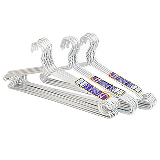 Mắc nhôm Sài Gòn dày/mỏng