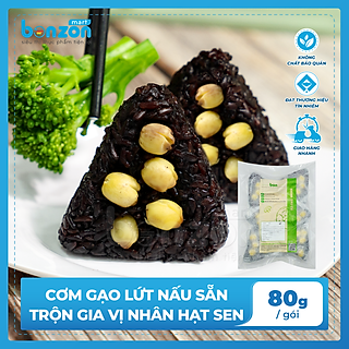 CƠM NẮM GẠO LỨT HẠT SEN 80G (480G)