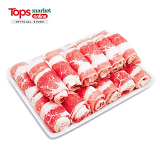 Ba Chỉ Bò Úc 500G