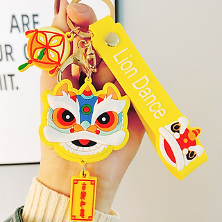 Móc khóa nhựa dẻo đầu Lân cá tính