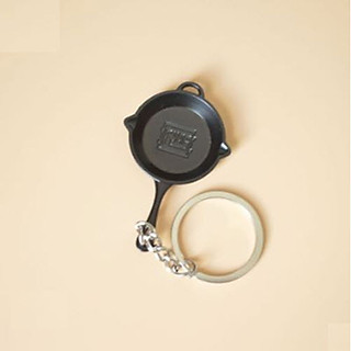 Móc Khóa Game PUBG Chảo