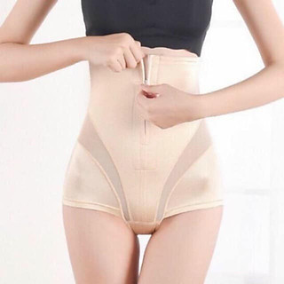 Quần Gen Nịt Bụng Định Hình Cao Cấp