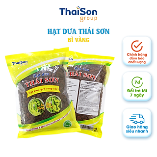 Hạt Dưa sạch Thái Sơn rang củi không nhuộm màu ngon đặc biệt 1Kg loại bì vàng HD1MV