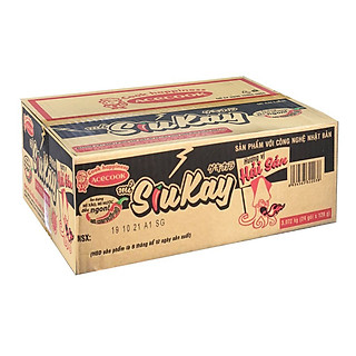 Thùng 24 Gói Mì Siukay Hải Sản 128g