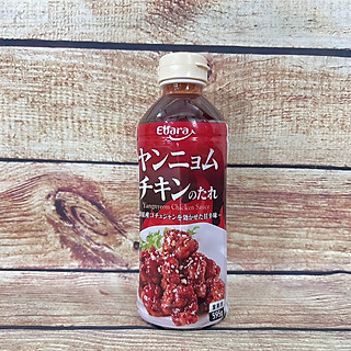 Sốt Gà Cay Yangnyeom Chicken 595G | Sốt chấm, ướp tiện lợi cay hít hà