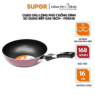 Chảo Sâu Chống Dính Supor Everyway 16 cm - F09A16