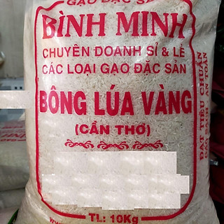 Gạo Bông lúa vàng 10kg