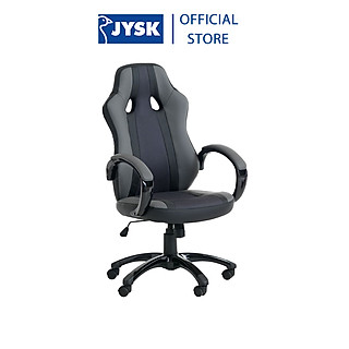Ghế gaming | JYSK Aggestrup | da PU | xám/đen | R62xS66xC108/118cm