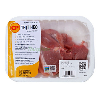 Thịt vai heo CP - Khay 300g