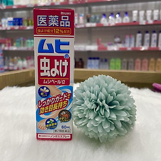 Xịt Chống Muỗi Đốt Và Côn Trùng Cắn MUHI - Cho Bé Từ 6 tháng trở lên .