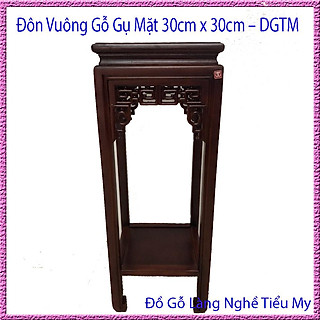 Đôn Vuông Gỗ Gụ Mặt 30cm x 30cm Cao 70cm – Cao 80cm kê vật trang trí hoặc kê tượng