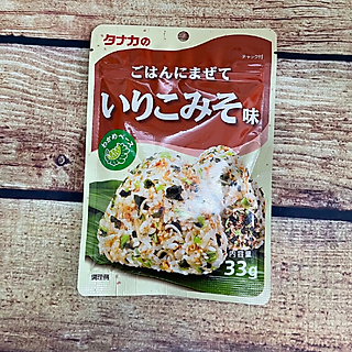 Gia vị rắc cơm Nhật Bản {Tanaka} 33G - Đa dạng thực đơn cho bé