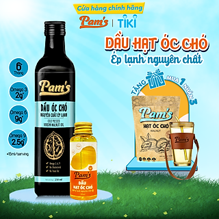 Dầu Óc Chó Nguyên Chất Ép Lạnh PAMS 250ml