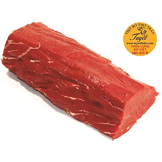 THĂN LƯNG BÒ ÚC - Striploin - 1KG