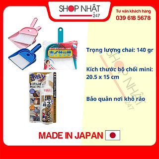 Combo chai tẩy gỉ sét và làm bóng đồ dùng inox cao cấp + bộ chổi xẻng mini nội địa Nhật Bản