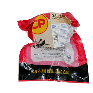 Chả lụa 2A CP - Loại 200g