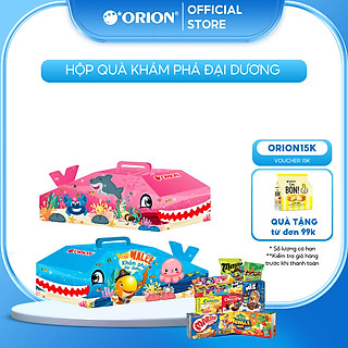 Hộp quà tặng ORION Khám Phá Đại Dương 383.2g