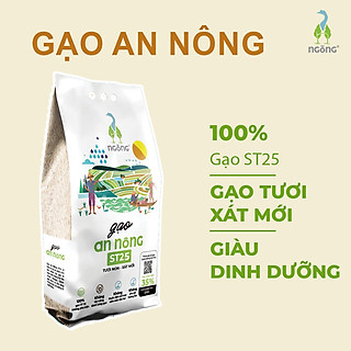 Gạo An Nông ST25 3kg