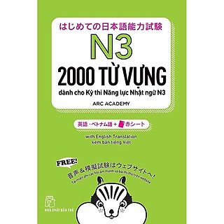 Sách - 2000 Từ Vựng Dành Cho kỳ Thi Năng Lực Nhật Ngữ N3 - Sách Học Tiếng Nhật