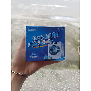 Hộp tẩy lồng giặt cho máy đứng - ngang