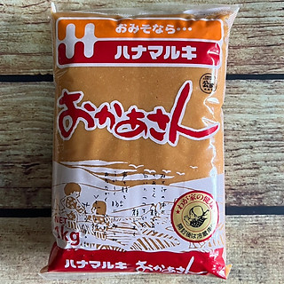 Đậu tương Miso Nhật Bản từ đậu nành gói 1KG