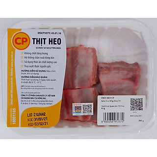 Sườn non heo CP - Khay 300g