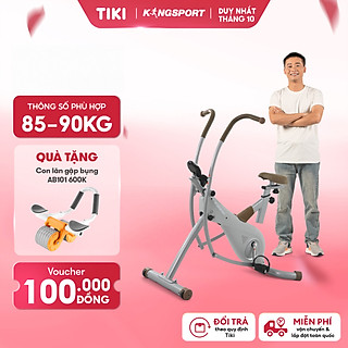 CÒN HÀNG MIỀN BẮC| Xe đạp tập thể dục tại nhà Kingsport BK-105