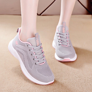Giày chạy thể thao sneaker nữ Hot Trend 2021 (màu đen, kem, xám hồng) cao cấp