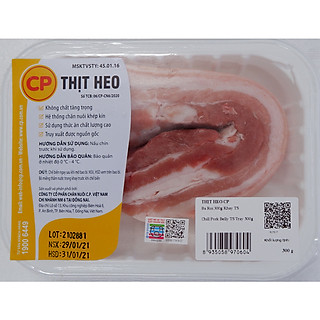 Thịt heo ba chỉ (ba rọi) CP - Khay 300g