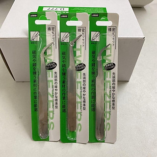 Nhíp gắp đá, nhíp cong gắp đá chuyên dụng