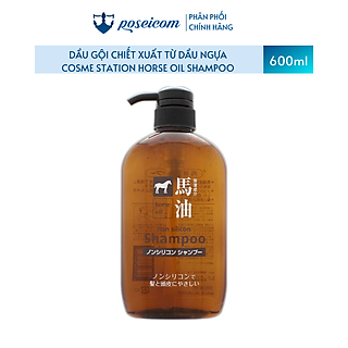Dầu Gội Mỡ Ngựa Cosme Station Horse Oil Shampoo 600ml Poseicom 4513574012752