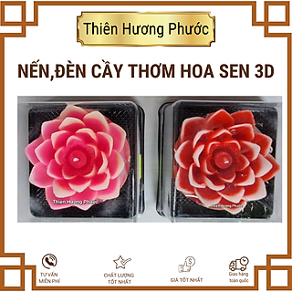 Đèn cầy thơm hoa nổi 3D 9cm Thái 1cái