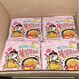 Thùng Mì khô gà cay sốt kem Ý Samyang (130gr x  40 gói)