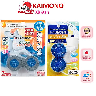 Set 2 viên thả bồn cầu, diệt khuẩn, tẩy vết bẩn bồn cầu Nhật Bản