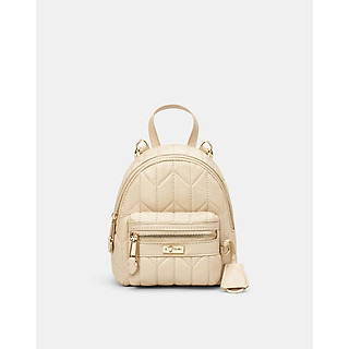 Balo Nữ Thời Trang JUNO Mini Cosy BL159