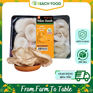 Nấm Bào Ngư Xám (Khay 200gr)