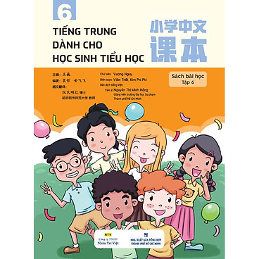 Mua Tiếng Trung dành cho học sinh tiểu học - Tập 6 tại Tiki Trading