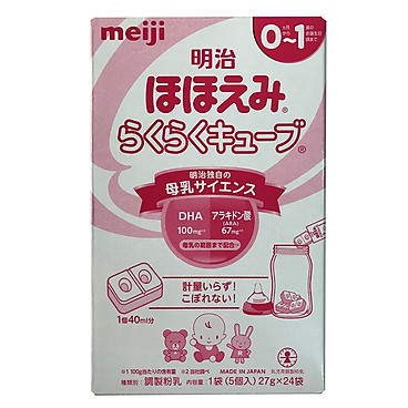 Sữa Meiji Số 0 Dạng Thanh 24 Thanh (648G)