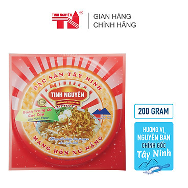 Bánh Tráng Ớt Tây Ninh Tinh Nguyên (200G)