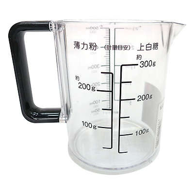 Ca Đo Lường Nhựa Cao Cấp Pearl Metal (500ml)