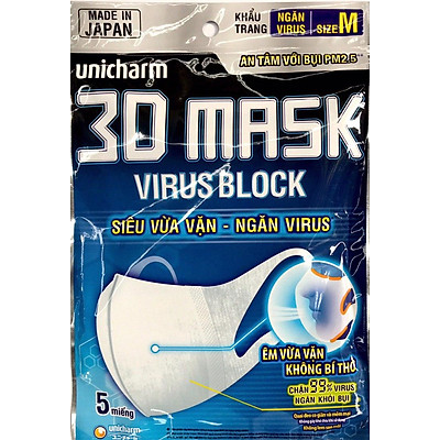 Khẩu Trang Unicharm 3D Mask Virus Block Ngăn Virus (Gói)