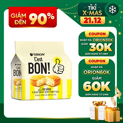 Bánh ăn sáng C'est bon gói lớn siêu tiết kiệm