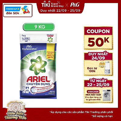 Bột Giặt Ariel Chuyên Dụng (9kg)