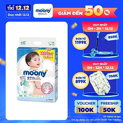 Tã Dán Cao Cấp Moony Nhật Bản M64 (64 Miếng)