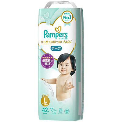 Tã Dán Pampers Nội Địa Nhật Bản NB70/S64/M52/L42