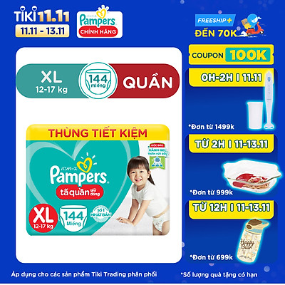 Tã Quần Pampers Giữ Dáng MegaBox M180/L162/XL144